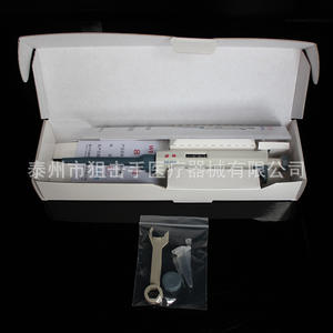 Pipette monocanal Sniper, échantillonneur de laboratoire en plastique réglable, numérique et micro-réglable en continu - Product Image 3