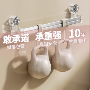 Bathroom Slipper Rack Wall Mounted Extendable Durable Shoe Storage Shelf Rectangular 8-11.9in Depth - Product Image 1