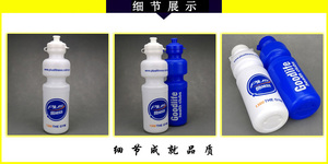 ขวดน้ำจักรยานขนาดใหญ่แบบพกพา ฟรีตัวอย่างสินค้า แก้วน้ำสำหรับออกกำลังกาย ขวดน้ำสำหรับปั่นจักรยานเสือภูเขา แก้วน้ำกีฬาแบบพกพา - Product Image 2