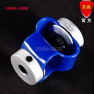 ข้อต่อแบบยืดหยุ่น Coup-Link Lk12 ขนาดรู 20 มม. ผลิตจากโพลียูรีเทน สำหรับใช้กับอุปกรณ์อุตสาหกรรม - Product Image 3
