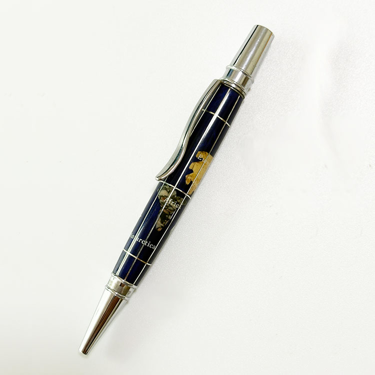 Azul