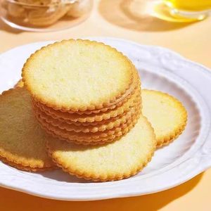 Crackers fourrés de qualité supérieure pour sandwichs, desserts et <span class=keywords><strong>petit</strong></span>-<span class=keywords><strong>déjeuner</strong></span> - Product Image 6