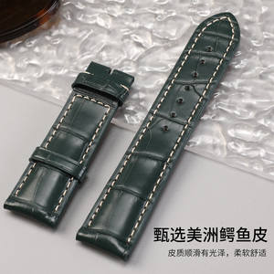 <span class=keywords><strong>Correa</strong></span> de <span class=keywords><strong>reloj</strong></span> de piel de cocodrilo compatible con las series <span class=keywords><strong>Breitling</strong></span> Navitimer/Top Time/Avenger/Superocean - Product Image 5