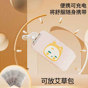 เข็มขัดคาดเอวแบบอุ่นด้วย USB พร้อมดีไซน์การ์ตูน ปรับอุณหภูมิได้ สำหรับการบำบัดด้วยความร้อนประจำเดือนและรองรับเอว น้ำหนักเบา - Product Image 2