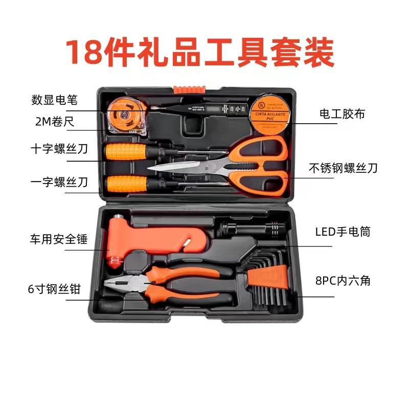 26065160-11-wire pliers