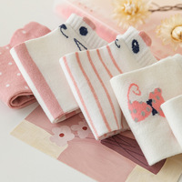 Nouvelle Conception Chaussettes d'Été Roses Mignonnes Femme avec Oreilles de Chat et Cheville