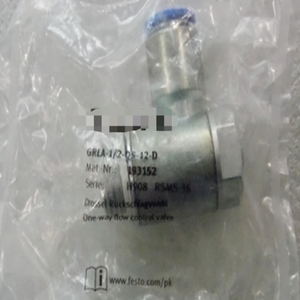 Дроссельная заслонка GRLA-1/<span class=keywords><strong>2</strong></span>-QS-12wbr-D 193152 - Product Image 1