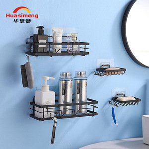 Huasimeng Bathroom Wall Mounted Storage Rack Single Layer Durable Rectangular For Toiletries And <b>Shower</b> <b>Accessories</b> - Product Image 1