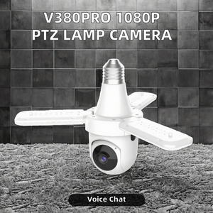 กล้องวงจรปิดภายในบ้านแบบพับได้สามใบพัด รุ่น V380Pro ปี 2025 ความละเอียด 1080P 2MP พร้อมไฟส่องสว่าง E27 หลอดไฟ WiFi ในตัว รองรับเสียงสองทาง PTZ - Product Image 3