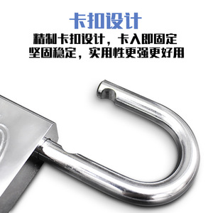 Cadenas DanXiang en acier inoxydable 30mm 40mm 60mm, étanche, pour portail extérieur, corps rectangulaire, serrure de sécurité - Product Image 5