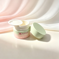 Contenants de stockage pour lotion et crème cosmétiques en PP avec couvercle à vis, pots d'emballage en plastique pour soins de la peau, forme cylindrique, 30g/50g/100g