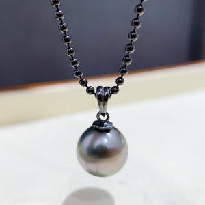 S925 Silver Pendant 9-13mm Round Beads DIY Pearl Accessories with Empty <b>Stand</b> Black <b>Necklace</b> 31066 - Product Image 1