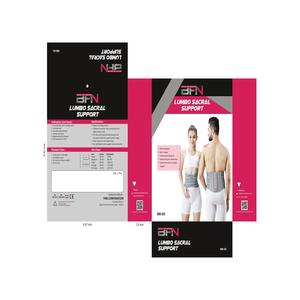 อุปกรณ์บำบัดฟื้นฟูสมรรถภาพด้านข้างแบบกึ่งแข็งอุปกรณ์ช่วยบำบัดใหม่สำหรับผู้ที่มีอาการกระตุกดีไซน์แบบกึ่งแข็ง - Product Image 2