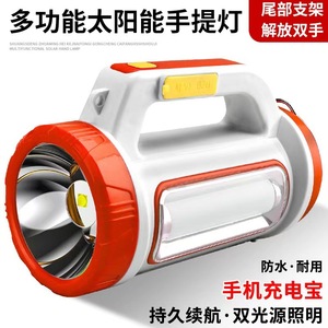 ไฟฉาย LED แบบพกพา แบตเตอรี่แบบชาร์จไฟได้ 2000mAh ไฟฉายค้นหาความเข้มสูงสำหรับใช้งานกลางแจ้ง ไฟฉายแบบมือถือ - Product Image 2