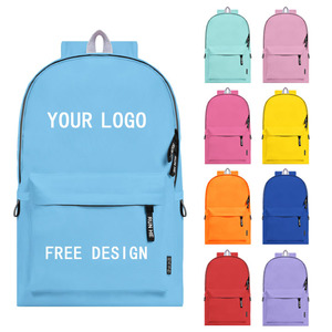 กระเป๋าเป้แฟชั่นสีเท่ห์สำหรับนักเรียน  กระเป๋าเดินทางกลางแจ้ง  ความจุเยอะ  น้ำหนักเบา  กันน้ำ - Product Image 1