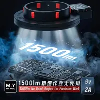 Lámpara de Anillo para Microscopio sin Sombra YCS MY MY-F01 UFO, 280 LED, 1500lm, Ventilador de Refrigeración Integrado, Alimentación Tipo-C, para Reparación de Soldadura de PCB