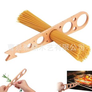 Outil de mesure pour pâtes en bois massif, éplucheur d'herbes aromatiques en bois, outil de cuisine à pousser et tirer pour la cuisson et la pâtisserie - Product Image 1