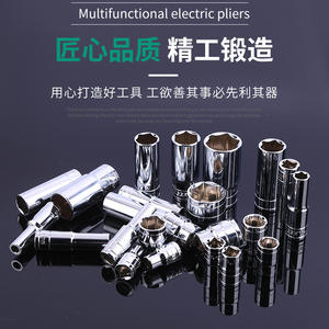 Chrome Vanadium Steel 1/2 Mirror Finish Hexagonal <b>Socket</b> Wrench Large Capacity Extended Electric Wrench - Product Image 5