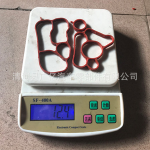 Junta de cárter de aceite Guangyi Parts 06L115441 06L117070 de caucho de nitrilo para reparación de motor Toyota Faw JP - Product Image 4