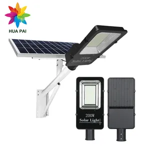 HUAPAI Wholesale Price Ce Rohs 60 100 150 200 300 W LED Module Separated Solar LED Street Light