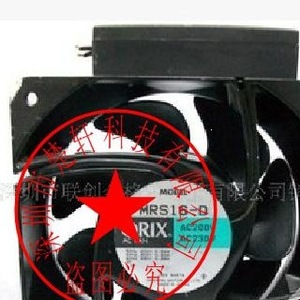 Ventilateur AC MRS16 220V, ventilateur de refroidissement industriel pour équipement de machinerie - Product Image 2