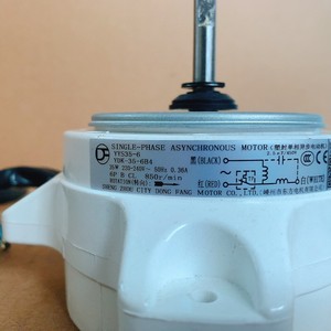 Moteur AC YYS35-6 80 mm monophasé 100 tr/min à montage sur bride pour climatiseur - Product Image 4