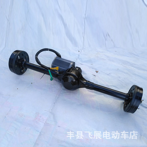 มอเตอร์ไฟฟ้า Fz 220V แม่เหล็กถาวรแบบซิงโครนัส สำหรับการดัดแปลงอัพเกรดเพลาหลัง - Product Image 2