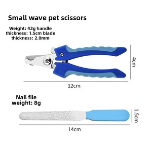 Ensemble d'accessoires de toilettage <span class=keywords><strong>pour</strong></span> animaux de compagnie en acier inoxydable, écologique et moderne, <span class=keywords><strong>pour</strong></span> chats et chiens, y compris les tailles petites, moyennes et grandes - Product Image 3