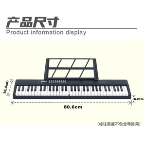 Teclado Electrónico Plegable Portátil <span class=keywords><strong>de</strong></span> Plástico <span class=keywords><strong>de</strong></span> 61 Teclas, 200 Ritmos y Tonos, USB Tipo C, Batería Recargable, Conector para Auriculares <span class=keywords><strong>de</strong></span> 3.5 mm - Product Image 2