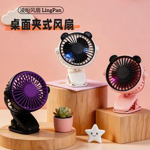 <b>Mini</b> <b>Desk</b> Clip Fan With Light 6.9 In Usb Powered Plastic Mechanical Control For Office Dorm Use - Product Image 2