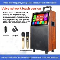 Sistema de Karaoke KTV Móvil Todo en Uno con Pantalla y Altavoz para Baile al Aire Libre Reproductor de Video Karaoke 218V