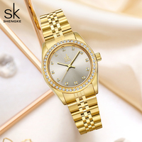 Montre à quartz pour femme Shengke K0156, plaquée or, alliage, design classique, marque de luxe, Relojes De Mujer