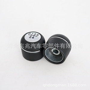 Alfa Romeo Gear <b>Shift</b> <b>Knob</b> DZ23 Q4 Black Leather Ergonomic Design For Manual Transmission Cars - Product Image 4
