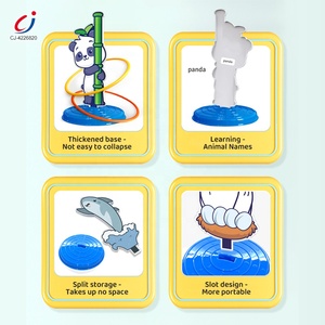 Chengji mới trong nhà ngoài trời thể thao đồ chơi trẻ em phim hoạt hình động vật mục tiêu quăng vòng tròn tương tác vòng ném trò chơi cho trẻ em - Product Image 4