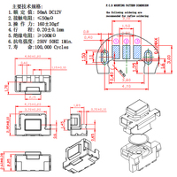 Interrupteur tactile personnalisable 3*6mm, micro-interrupteur à clé enfichable, composant électronique multi-spécifications, bouton-poussoir tactile 12V