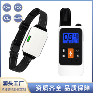 Collier de dressage pour chien télécommandé, portée 800 m, rechargeable, étanche, dispositif anti-aboiement à choc électrique avec affichage numérique - Product Image 4