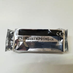 Papier thermique à ultrasons haute brillance K91HG-CE KP91HG-CE 110 mm X 18 M 110hg pour échographie Mitsubishi K91 - Product Image 2