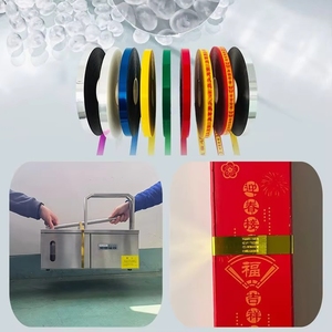 Máquina de flejado de artículos pequeños de fácil manejo, máquina de flejado de billetes de banco, flejadora automática de rollos de papel de escritorio - Product Image 6