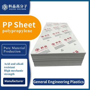 Lastra in PP Bianco Kejing 1500x3000mm Spessore 3-30mm con Servizio di Taglio a Spruzzo per PCB ed Elettroplaccatura - Product Image 2