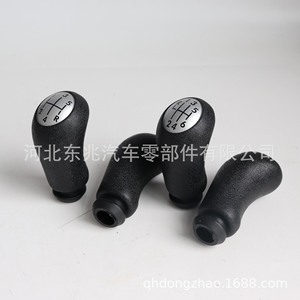 Renault Car Gear <b>Knob</b> Black Leather 6-Speed <b>Shift</b> Lever Ergonomic Design For Manual Transmission Vehicles - Product Image 4