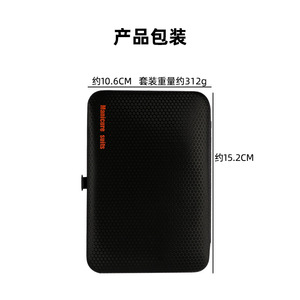 18 Piece Stainless Steel Nail Clipper Set With Case Portable Manicure Pedicure Tools For Adults - Product Image 5