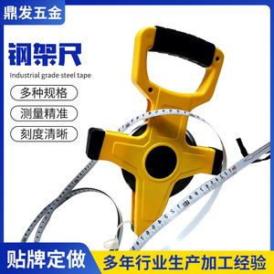 Steel Frame Ruler 20M Manual Lock Stainless Steel Blade With Stand For <b>Ground</b> Measurement - Product Image 4