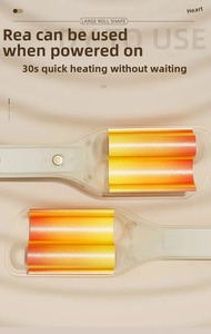 Rizador de Pelo Automático en Forma de Huevo de 36mm para Ondas Grandes, Permanente Profunda en V, Patrón de Onda de Agua, Herramienta de Peinado, Accesorios de Salón - Product Image 6