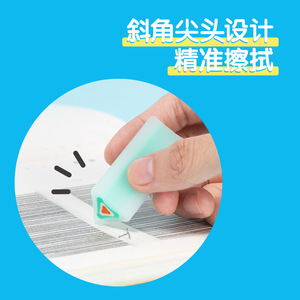 Deli Pupal Eraser VP156 Colored Clip Design For Kids School Use - Product Image 2