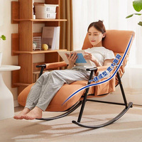 Canapé moderne simple pour adultes Fauteuil berçant pour la maison, les loisirs, le salon Fauteuil inclinable en métal pour le balcon et le balcon.