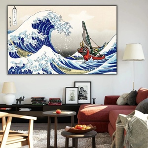 Décoration murale sur toile « La Grande <span class=keywords><strong>Vague</strong></span> de Kanagawa », impression d'art mural japonais, impression sur toile d'art mural japonais, décoration intérieure pour la maison - Product Image 1
