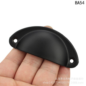 Ba54 <b>Black</b> Spray Iron Furniture Handle 81mm Length 65mm Hole Spacing Drawer Cabinet Oval Shape Durable - Product Image 3