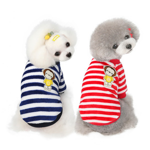 Venta al por mayor de invierno para mascotas <span class=keywords><strong>ropa</strong></span> cómoda rayas perros sudadera mono de lana suéter de perro - Product Image 1