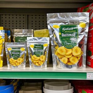Emballage imprimé personnalisé pour chips Pochette debout en mylar avec fermeture à glissière refermable pour snacks tropicaux/plantain/film barrière aux noix - Product Image 6
