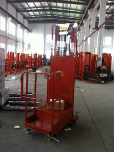 Weliftrich-Batería eléctrica de 300mm, 4000Kg, sin mantenimiento, 24V, 150AH, 4500mm, accesorios para montacargas - Product Image 4